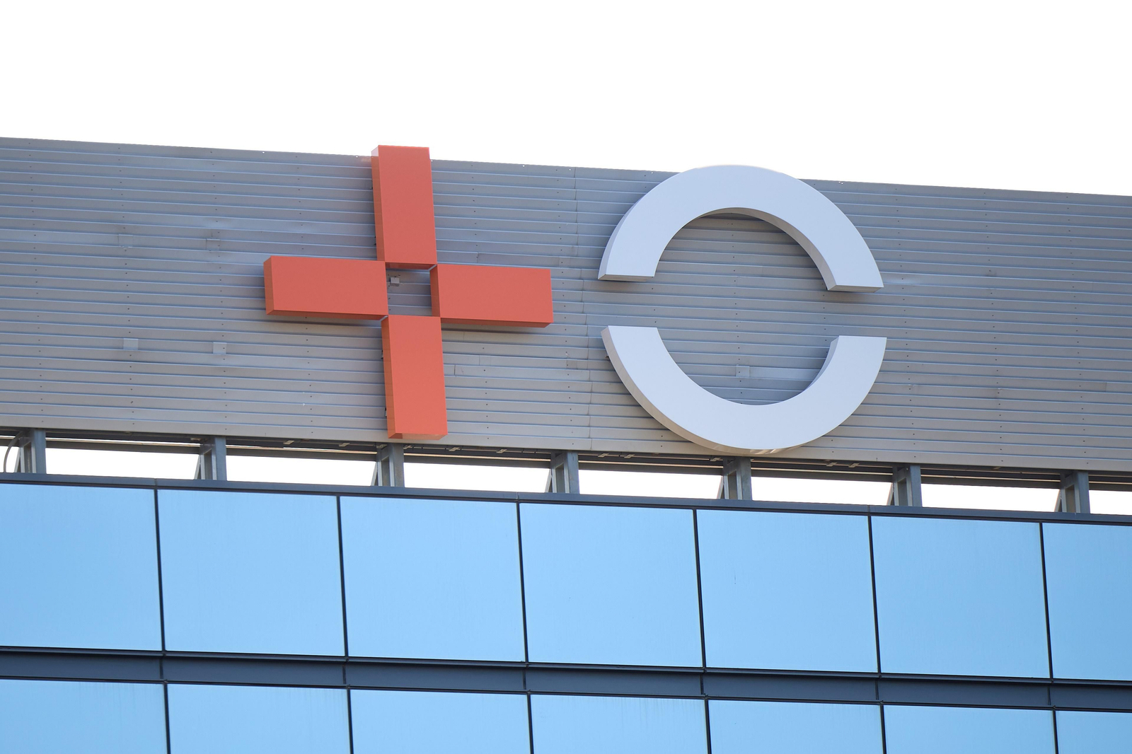 Archivo - Fachada de la sede de MasOrange, a 18 de enero de 2025, en Pozuelo de Alarcón, Madrid (España).